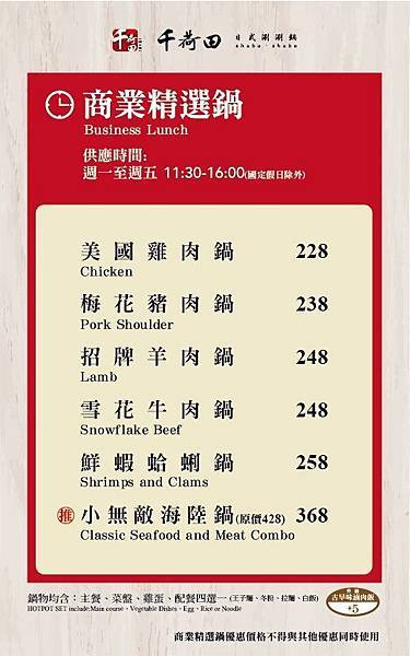 75439379_435835730415385_2212716921256673280_n