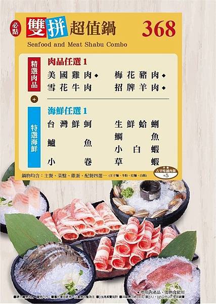 75462352_435835667082058_8161338809099747328_n