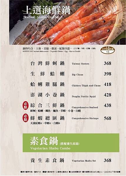 75643570_435835693748722_5734690911154077696_n