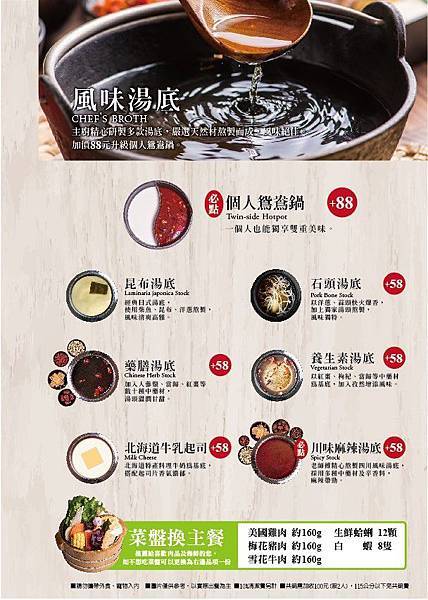 76646811_435835543748737_127565115716272128_n