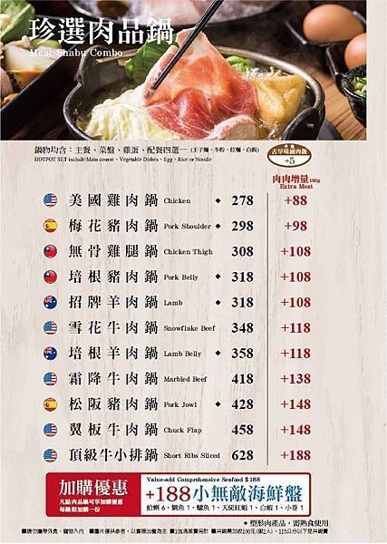 76720764_435835773748714_985981339901624320_n