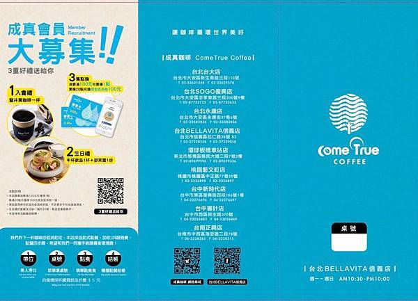 84121439_879093802546630_884376106034003968_o