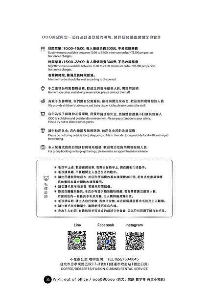 88129706_1570229693141604_4241618802841747456_o