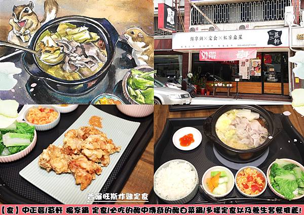 新畫布 新畫布