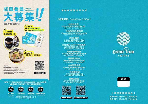 83246730_885419598580717_5705845657391071232_o