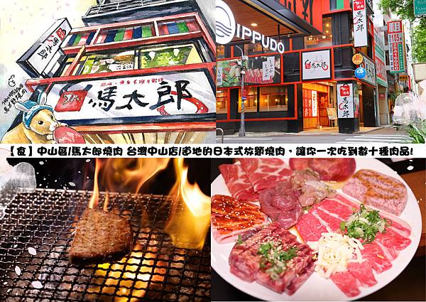 新畫布 新畫布