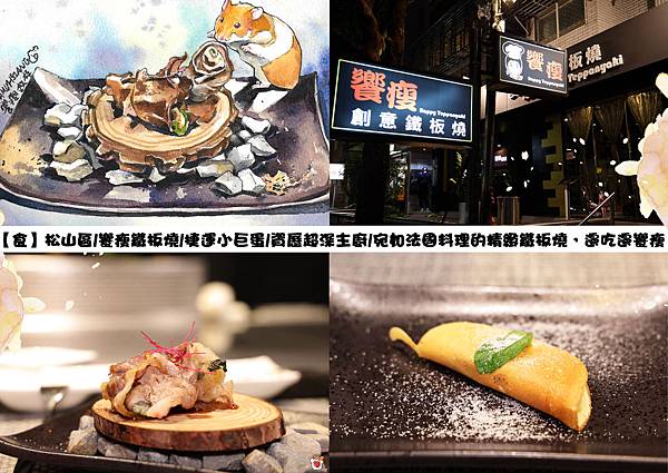 新畫布 新畫布