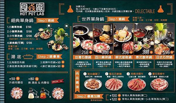 67940406_575914692940223_511023420855549952_o