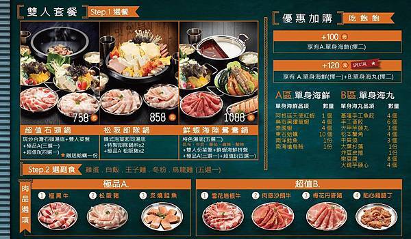 67819063_575914799606879_693278584239816704_o