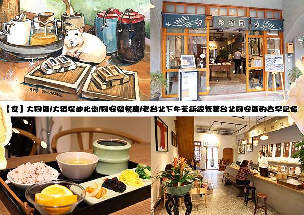 新畫布 新畫布