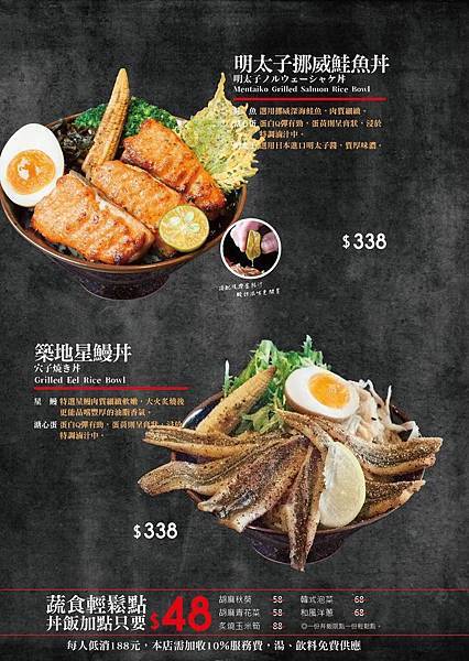 80112318_3966510776708233_5680912272726163456_o