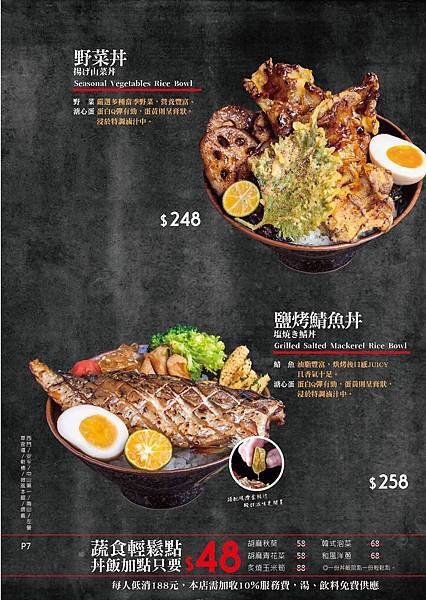 80421758_3966511110041533_1568815690528325632_o