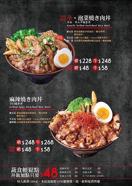 80490672_3966511353374842_3995572865326907392_o