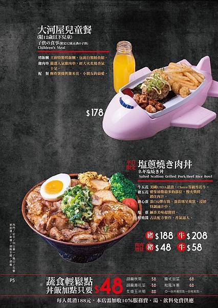 80504826_3966511343374843_5851470062615003136_o