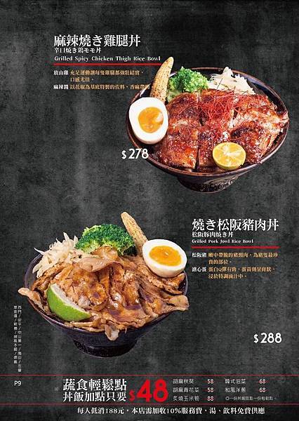 81126091_3966511086708202_2146669661503094784_o