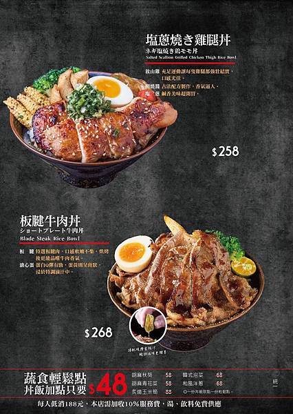 80798396_3966511120041532_8439727804563587072_o