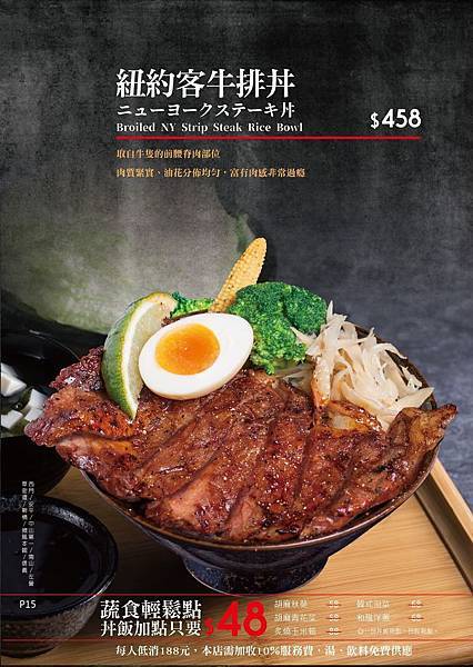 80243605_3966510416708269_3588740519234109440_o