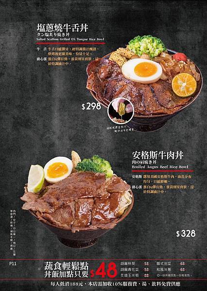 81438146_3966510763374901_1303705037431635968_o