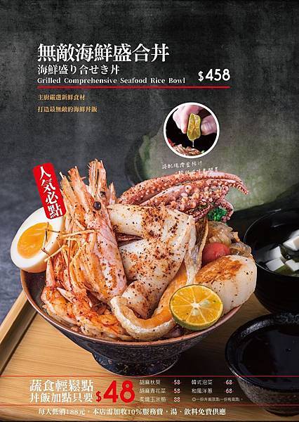 80582656_3966510426708268_2922530313542303744_o