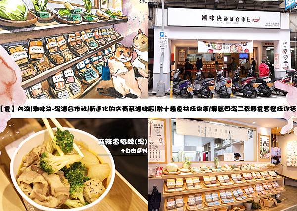 新畫布 新畫布