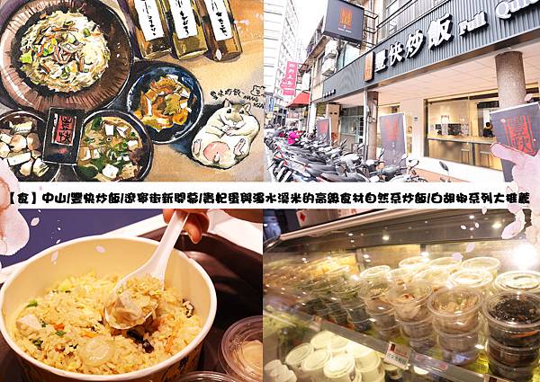 新畫布 新畫布