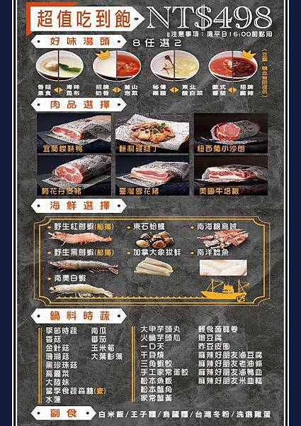 75412148_2571525369753896_6874346588928475136_n