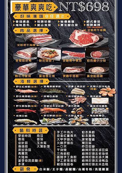 74479738_2571525413087225_217733010588434432_n