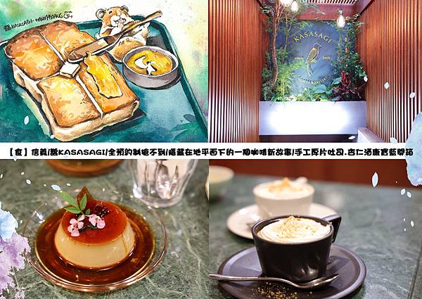 新畫布 新畫布