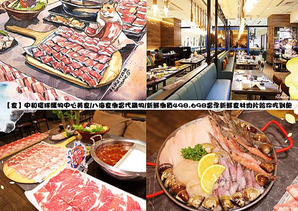 新畫布 新畫布