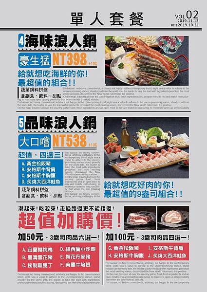 74828486_2571525919753841_7398999805030039552_o