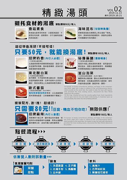 73482582_2571526066420493_8508907856412540928_o