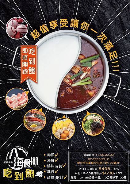 74488822_2571525459753887_8784872033600143360_o