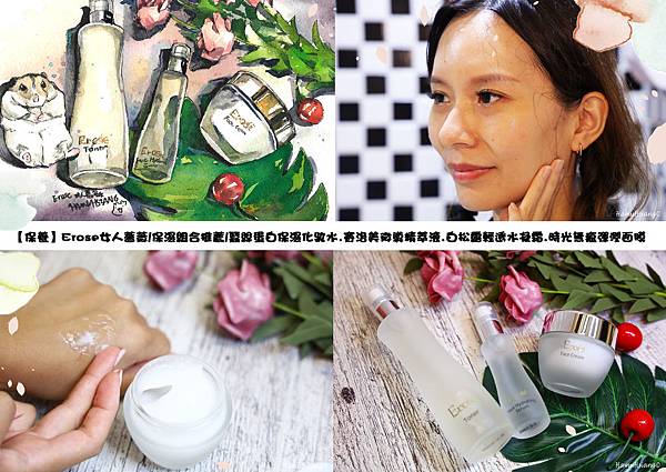 新畫布 新畫布