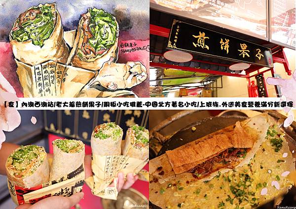 新畫布 新畫布