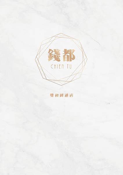 93857438_129253782037412_87103869498163200_n