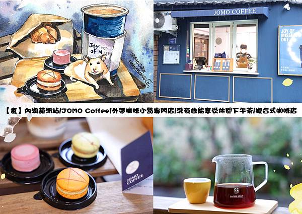 新畫布 新畫布