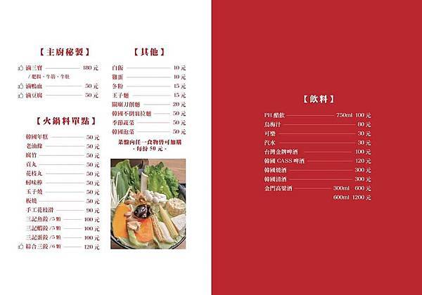 94561544_223891132384273_4349068439227203584_n