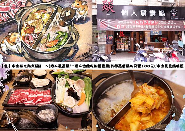 新畫布 新畫布