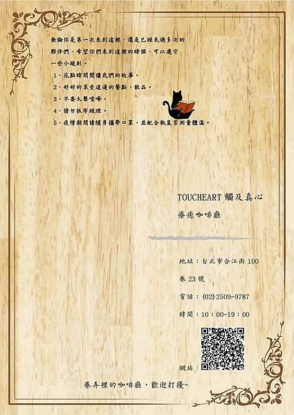 95250405_142032147385580_5478207180907741184_o