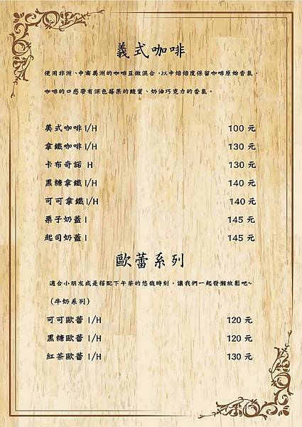 95297688_142034060718722_3240250313105473536_o