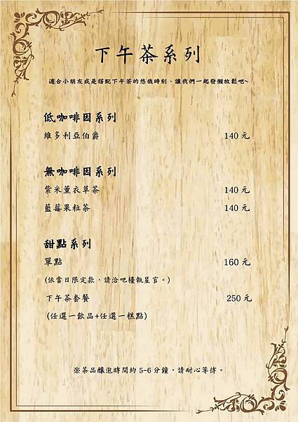 95296137_142035384051923_9158060088387174400_o