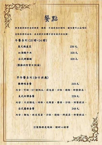 96210210_142035704051891_6647476984605573120_o