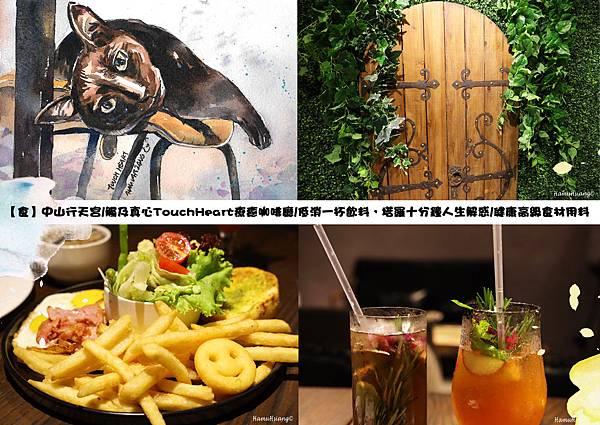 新畫布 新畫布