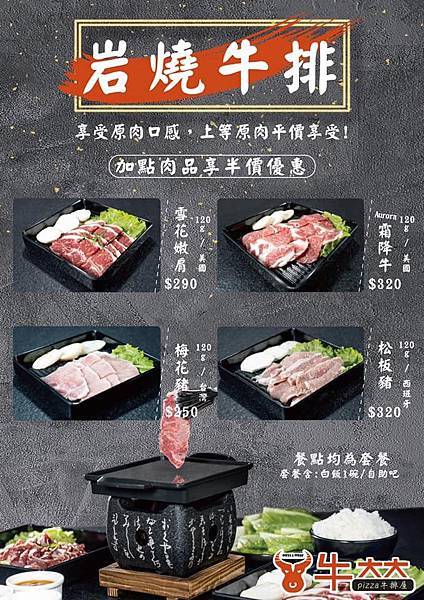 96426985_2934175370007889_1931608438400352256_n