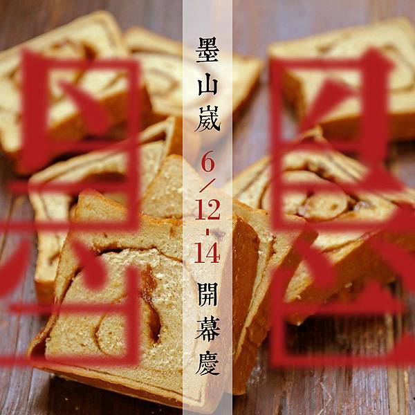 101901658_135792811433426_1819281359844147200_o