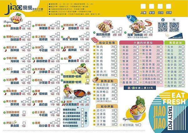 90441779_150183983129166_6941823754964041728_o 90441779_150183983129166_6941823754964041728_o