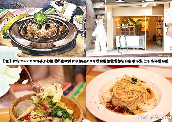 新畫布 新畫布