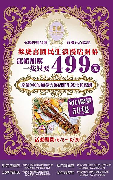 -LkXCLPGyBcT7wu5dYz8 inline-live-1--M6mHAYabnlopsd3Cbpa-f4e35659-835e-42d1-a429-73bd894c1010_S__7086446