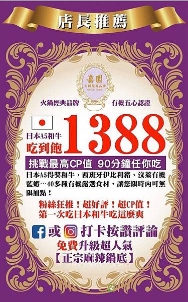 -LkXCLPGyBcT7wu5dYz8 inline-live-1--M6mHAYabnlopsd3Cbpa-966da221-6e34-4bed-b569-396d3a13c207_S__6758519