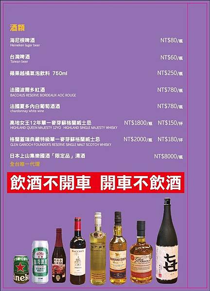 -LkXCLPGyBcT7wu5dYz8 inline-live-1--M6mHAYabnlopsd3Cbpa-dbeddbf9-5fa9-4838-95d8-4ef6ea418b0a_S__6758604